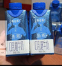 蒙牛特仑苏嗨Milk脱脂纯牛奶250ml*10盒 0脂肪 精美京绣 送礼礼盒 实拍图
