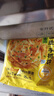 思念台湾风味香葱手抓饼900g10片 儿童早餐半成品食品 新老包装混发 实拍图
