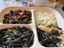 美厨（MAXCOOK）一次性饭盒餐盒分格带盖打包盒食品级三格方形1L*50套 MCPJ9455 实拍图
