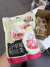 三只松鼠冻干草莓羊奶奶芙500g 雪花酥手工拉丝饼干糕点牛轧糖网红零食 实拍图