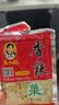 陶华碧老干妈 酱菜 香辣菜60g*5袋 贵州特产   实拍图