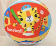 费雪（Fisher-Price）儿童玩具球静音拍拍球无声弹力球小皮球海绵球18cm生日礼物礼品 实拍图