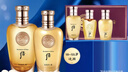 后（The history of Whoo）天气丹男士水乳面霜精华5件套装礼盒350ml 抗老修复生日礼物 实拍图
