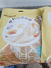 比比赞（BIBIZAN）比比赞牛轧糖【花生味】500g*2袋 实拍图