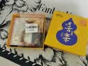 普陀山十八籽菩提手串18籽手串白玉菩提多宝手串盘文玩情侣节日礼物 实拍图