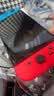 任天堂（Nintendo）【国内保税仓】Switch2/1代 OLED日版/港版游戏机续航加强版ns体感掌机便携家用主机 OLED日版红蓝64GB（赠2年共享会员）保税仓 实拍图