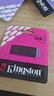 金士顿（Kingston）128GB USB3.2 Gen 1 U盘 DTXG2 大容量U盘 多彩钥匙环 轻巧便携 学习办公投标电脑车载优盘 实拍图