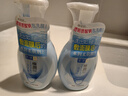 肌研极润洁面泡沫双支装160ml*2 保湿补水温和洁净 洗面奶女 实拍图