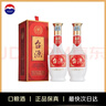 茅台 台源 酱香型白酒 53度 500ml 双支装 实拍图