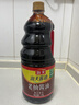 海天 老抽酱油1.9L【酿造酱油】经典系列 红烧炖肉 实拍图
