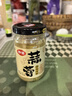 仲景 蒜蓉调味酱240g 鲜香蒜泥凉拌菜小龙虾烧烤火锅蘸料 实拍图