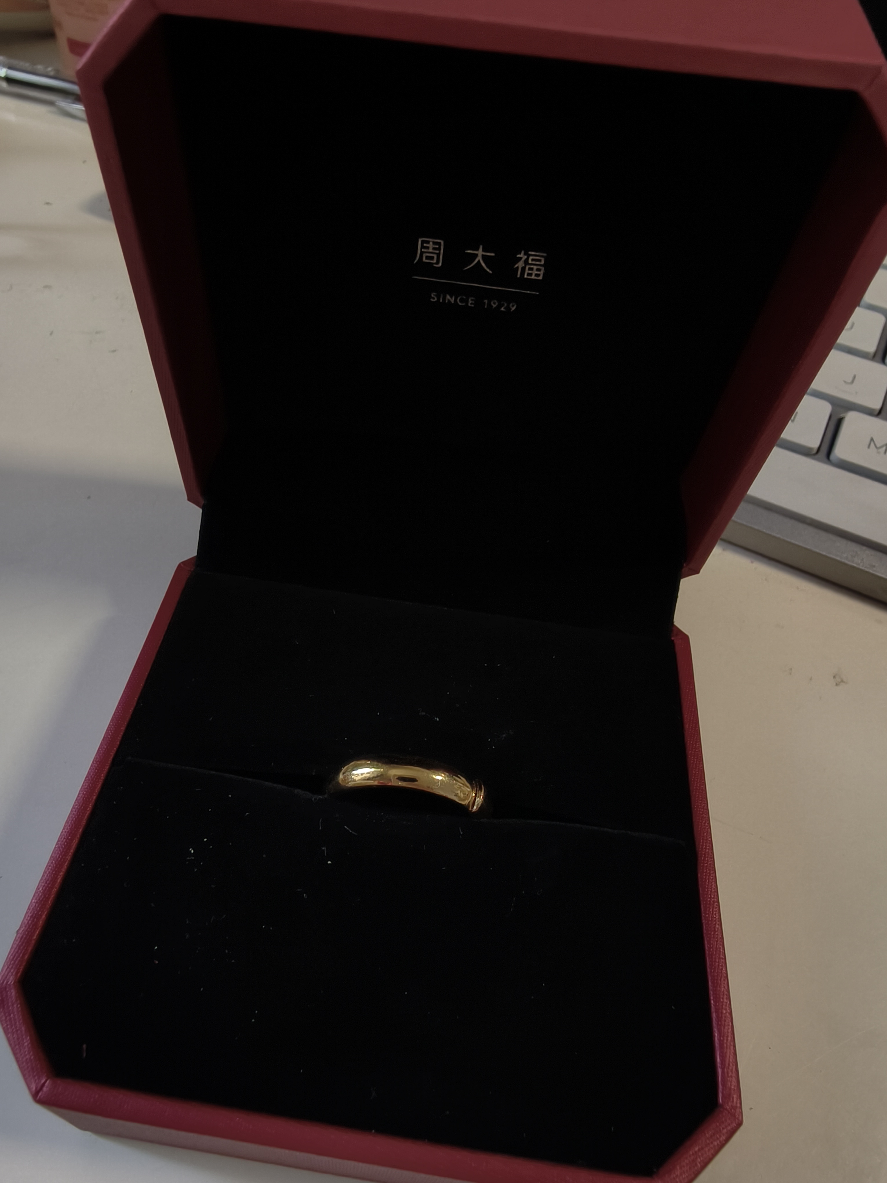 周大福福字素圈泥鳅背黄金戒指女约6.05g EOF134生日礼物 实拍图