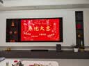 TCLS55H杜比全景声回音壁 DTS Virtual:X 220W大功率独立重低音家庭影院蓝牙音箱+低音炮 实拍图