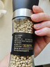 川珍白胡椒粒120g(研磨瓶)【配料干净】海南胡椒碎粉烧烤料煲汤香辛料 实拍图