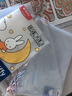 晨光(M&G)文具16K/10张中号米菲加厚防滑透明书套包书皮保护套小学生课本书皮PP书壳书膜 实拍图