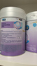 美赞臣 亲舒 婴儿乳蛋白部分水解配方奶粉 1段 850g 0-12月 低适乳糖 实拍图