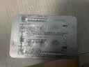 [白云山铁玛] 盐酸达泊西汀片 30mg*6片 达泊西汀正品京东自营  达泊西丁 男性延时持久药 男科用药 实拍图