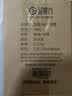 金隆兴6寸相框摆台原木色木质空框画框装裱挂墙结婚宝宝全家福照片墙 实拍图