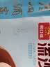 广州酒家流沙凤凰包750g 20个 早餐半成品早茶点心包子面点食品面点小笼包 实拍图