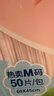 COCOYO春日樱花中型犬印花尿垫宠物训导消臭尿垫狗狗 M号45*60cm/50片 实拍图