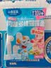 小鹿蓝蓝婴幼儿 肉蔬多维蝴蝶面600g10月+含30小袋婴标辅食营养面超值装 实拍图