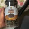 鲜窝窝 芝麻叶108g 嫩叶新货芝麻叶干菜河南特产干货脱水蔬菜芝麻叶面条 实拍图