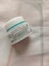 珂润（Curel）补水保湿舒缓修护敏感肌男女士进口护肤品生日礼物 保湿面霜40g 实拍图
