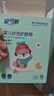 安可新婴儿护脐带新生儿纱布肚脐带宝宝护肚 一次性棉布腹带20片 实拍图