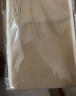 浪莎丝袜女夏季超薄款光腿神器5A抑菌不易勾丝性感长筒肉色打底裤袜 实拍图