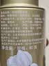 吴裕泰茉莉花茶叶 招牌茉莉金芽清香型特种80g八窨小芽鲜爽罐装送礼 实拍图