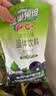 雀巢（Nestle）果维C+黑加仑味840g/袋 富含维C 低脂果珍冲饮果汁粉 实拍图