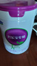 君乐宝（JUNLEBAO）至臻A2奶牛奶粉3段配方奶粉（12-36月龄805g*6 CPP 实拍图