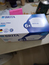 碧然德（BRITA） 家用滤水壶 净水壶滤芯 Maxtra 多效滤芯 6枚装 实拍图