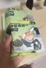 海狸先生拌饭海苔碎儿童宝宝紫菜即食辅食下饭独立包装110g 实拍图