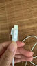 品胜[冰川透明]苹果17数据线type-c充电线双头PD60W快充车载适用iPhone16/15手机平板iPad笔记本白 实拍图