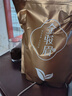 伯乐饮2026新茶散装金骏眉红茶500g浓香型正宗金俊眉暖胃茶叶袋装自己喝 实拍图