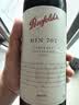 奔富（Penfolds）BIN707赤霞珠红葡萄酒 750ml单瓶装 澳洲原瓶进口 实拍图