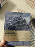 伊贝诗鱼子酱紧致嘭弹精华面膜紧致提拉补水保湿5片/盒 实拍图