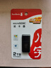 川宇USB3.0高速TF/Micro sd迷你读卡器车载行车记录仪存储卡手机卡 黑色 实拍图