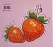 奕思瑞儿童拼图1-3岁益智玩具宝宝入门级早教3到6岁益智启蒙生日礼物 实拍图