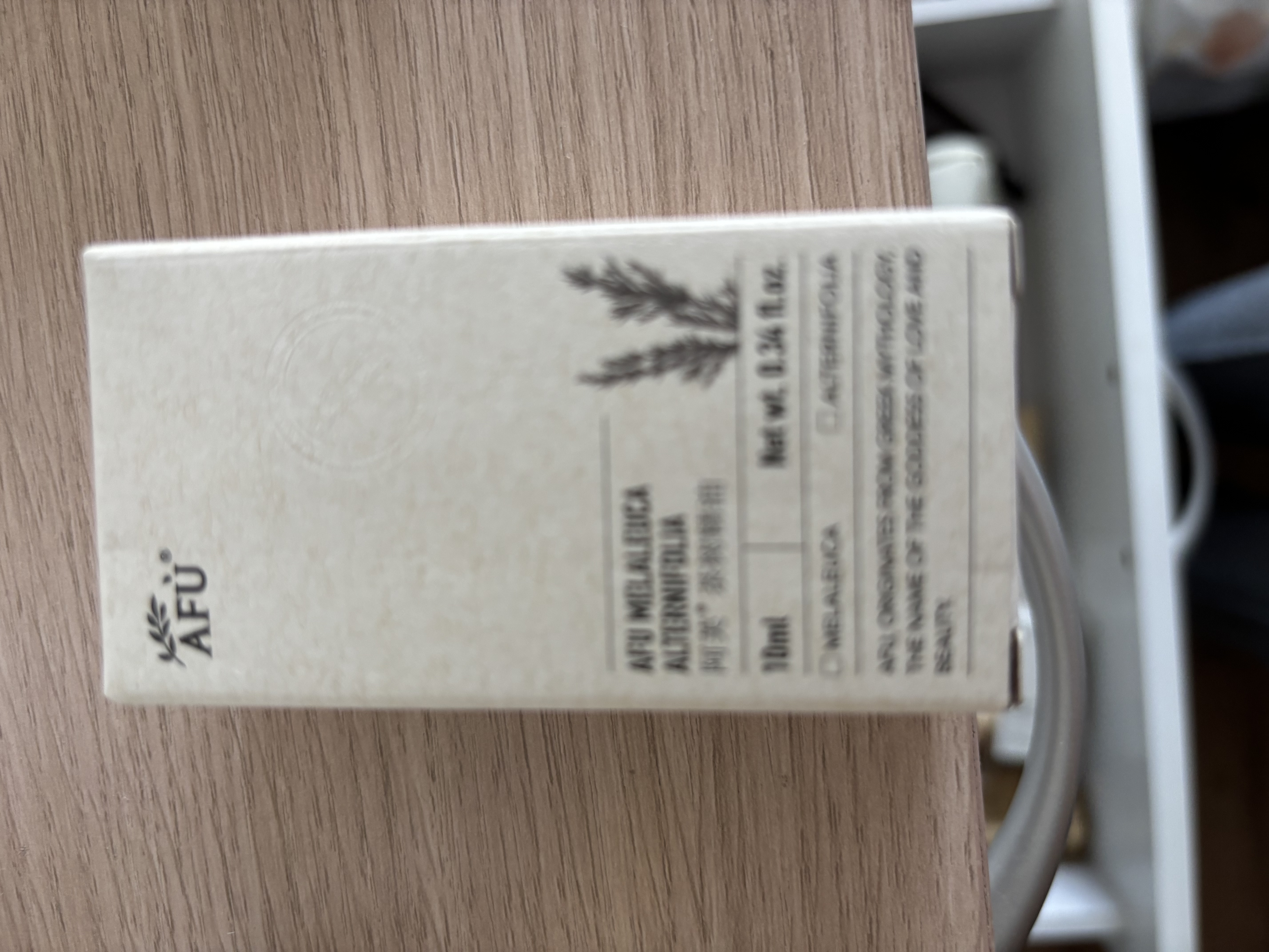 阿芙茶树精油10ml 疏通紧致毛孔 呵护痘肌送女友生日礼物 实拍图