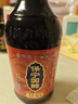 保宁国醋936X京觅 6.2度陈醋500ml【0添加】手工粮食酿造凉拌海鲜饺醋 实拍图
