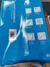 誉品（YUPIN）a4打印纸 70g复印纸A4纸 多功能双面办公用纸草稿纸 5包/共2500张/整箱 实拍图