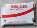 边弹边学电子琴演奏轻松入门 乐理知识小白零基础教材自学电子琴 从零起步循序渐进图解重点快速入门 附带详细图解 曲谱附带歌词  实拍图