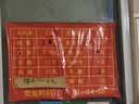 滴露（Dettol）香皂松木115g*3块 男士香皂女士肥皂洗澡洗手沐浴抑菌多用皂  实拍图