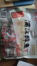 胶缤漓江醉鱼广西桂林特产鱼零食凤尾鱼风干鱼原味醉鱼干鱼块168g*2袋 实拍图