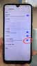 华为（HUAWEI）华为畅享9 二手手机 智能机 工作机4G 双卡 后置双摄智能美颜 极光蓝 4G+64G  9成新 实拍图
