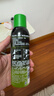 吉列剃须泡沫 清新柠檬型210gx2 剃须膏剃须啫喱剃刮胡须刀手动 非刀头男士京东自营旗舰非吉利 实拍图
