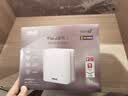 华硕（ASUS）【焕新补贴】灵耀魔方WiFi7路由器单只装家用无线千兆全屋WiFi7分布式子母路由 Aimesh随心组 实拍图