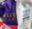 爱酷熊（AIKUUBEAR） 干爽畅吸半包拉拉裤XXXXL80加大码尿不湿超薄瞬吸（18-20kg） 实拍图